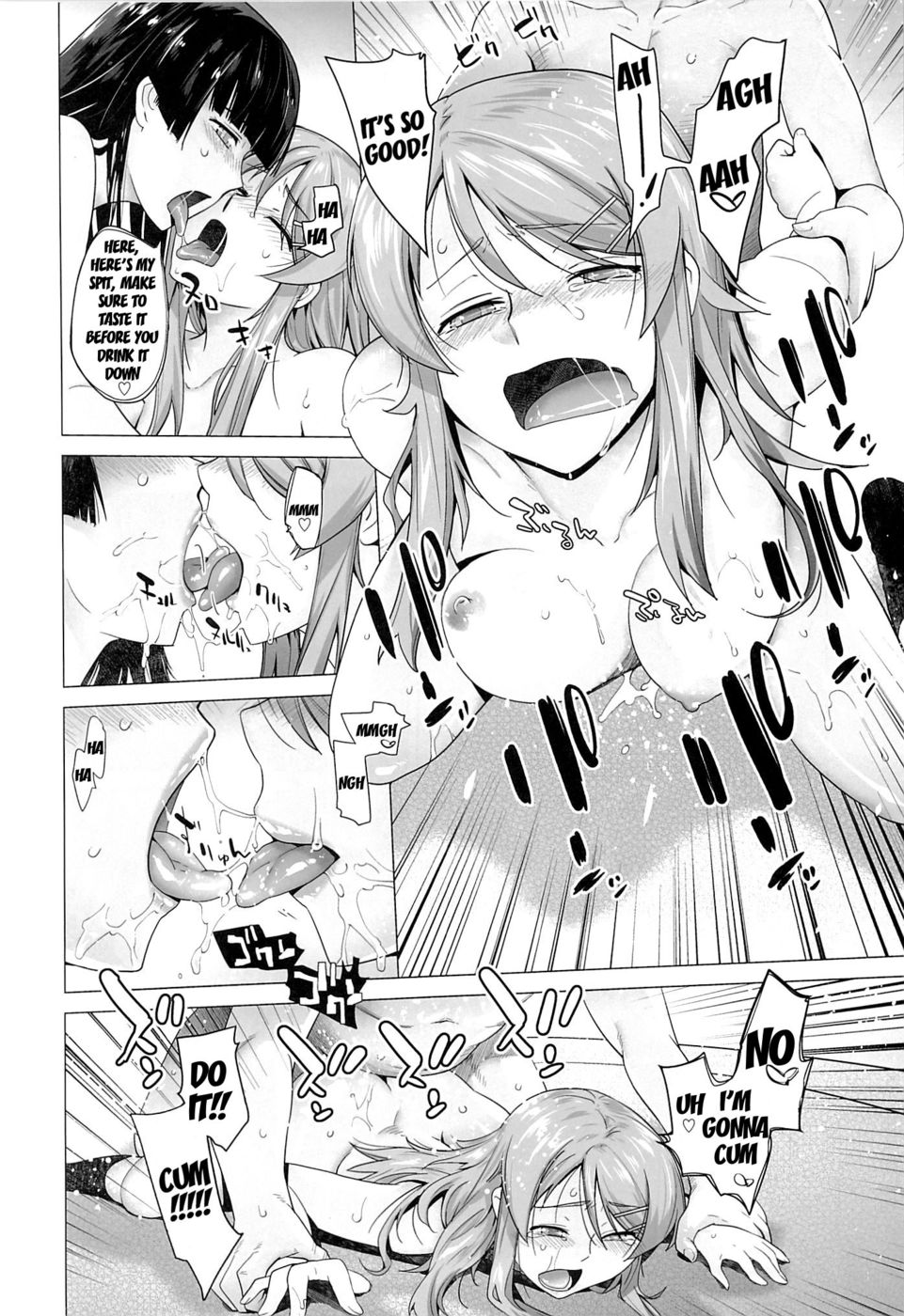 Hentai Manga Comic-LOVE REPLICA-Chapter 5-29